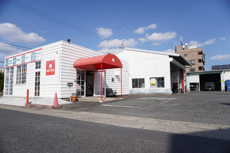 車検壱番館　カライ自動車